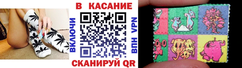 Названия наркотиков Порхов Alpha PVP  Конопля  Cocaine  ТГК  гидра как зайти  МЕФ  АМФ  ГАШ 