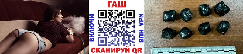 купить наркотик  Порхов  ссылка на мегу как войти  Гашиш 40% ТГК 