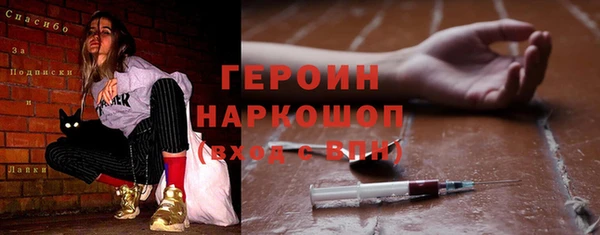 дурь Арсеньев