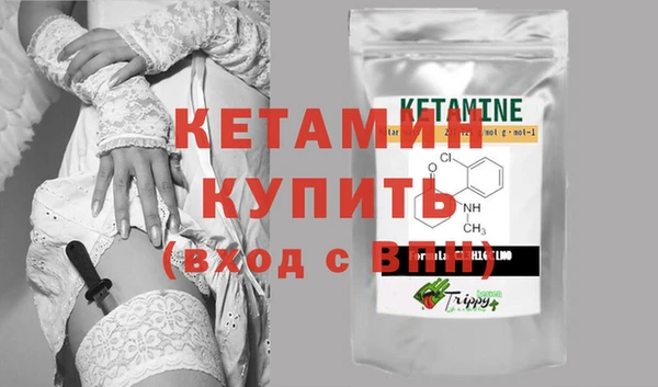 дмт Армянск