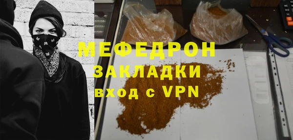 дживик Аркадак