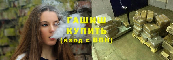дмт Армянск