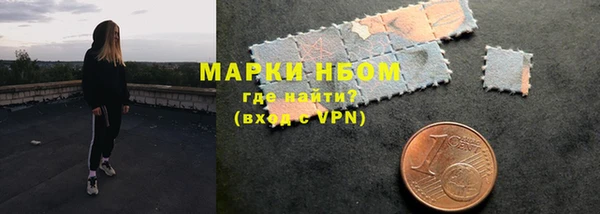 дмт Армянск
