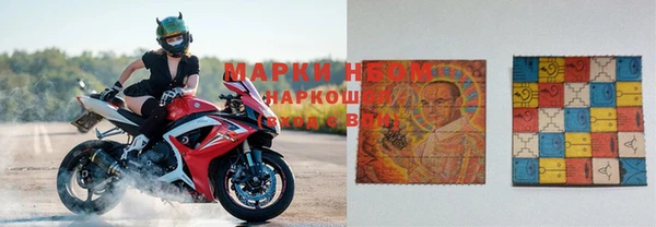 дмт Армянск