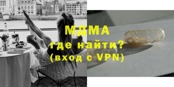 дживик Аркадак