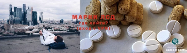 дмт Армянск