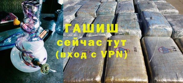 дурь Арсеньев