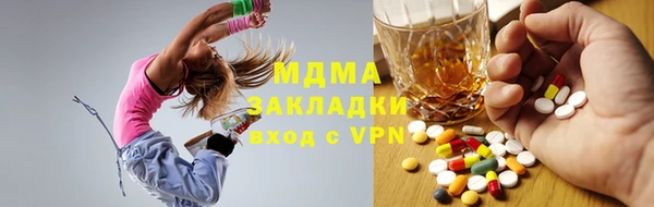 дурь Арсеньев