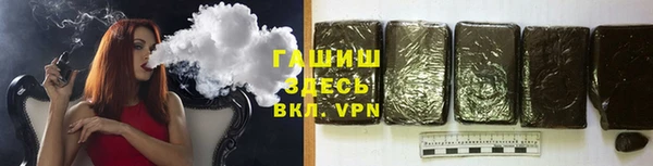 дурь Арсеньев