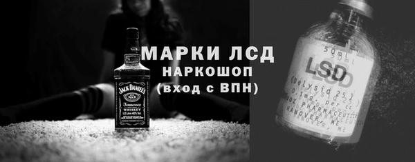 дурь Арсеньев
