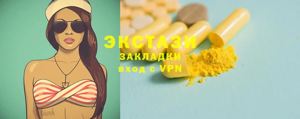 дживик Аркадак