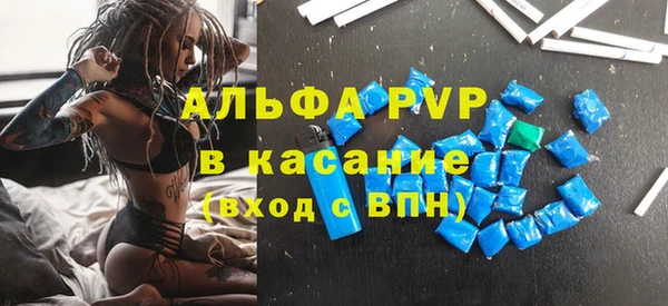 дмт Армянск