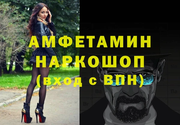 дживик Аркадак
