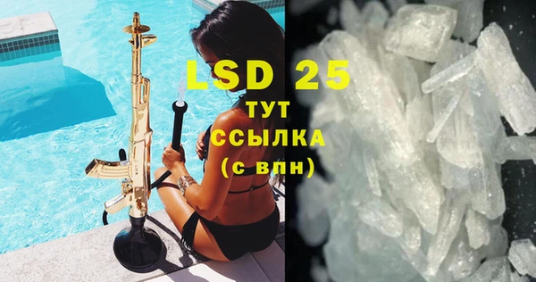 дживик Аркадак