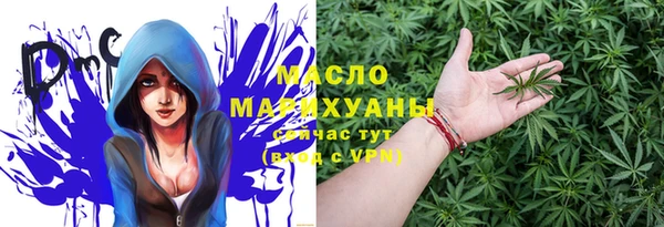 дурь Арсеньев