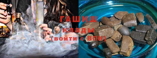 дмт Армянск