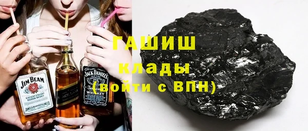 дживик Аркадак