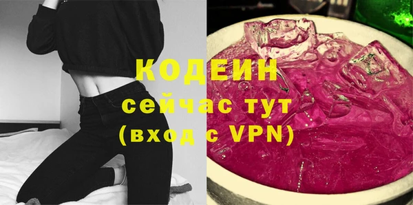дмт Армянск