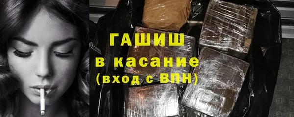 дживик Аркадак