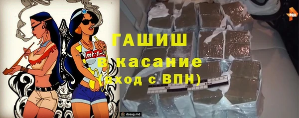 дмт Армянск