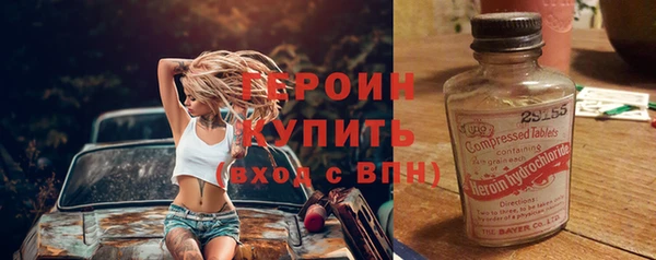 дмт Армянск