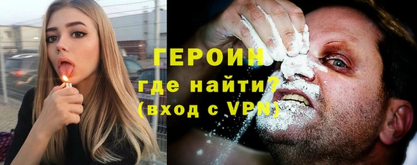 дживик Аркадак