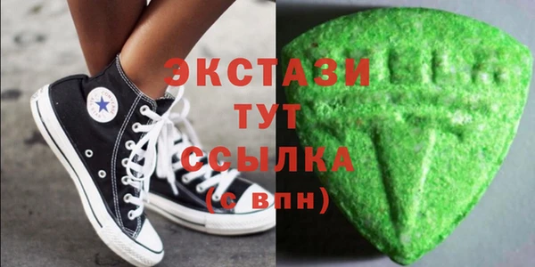 дмт Армянск