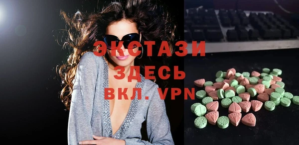 дурь Арсеньев