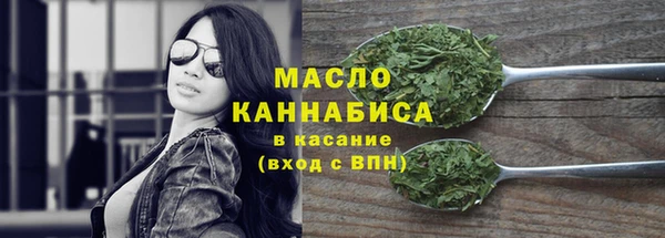 дурь Арсеньев