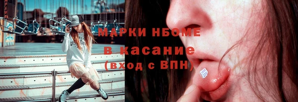 дмт Армянск