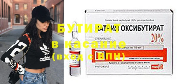 дживик Аркадак