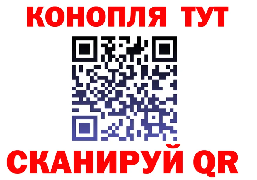 Cannafood марихуана зеркало площадка hydra Порхов