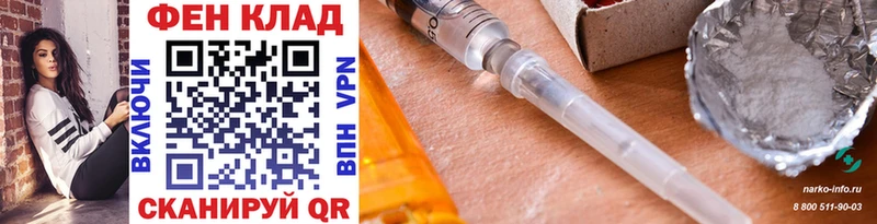 Первитин винт Порхов