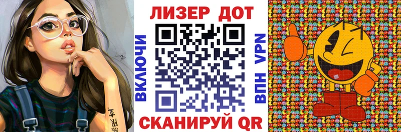 Наркотические марки 1500мкг  где купить наркотик  Порхов 