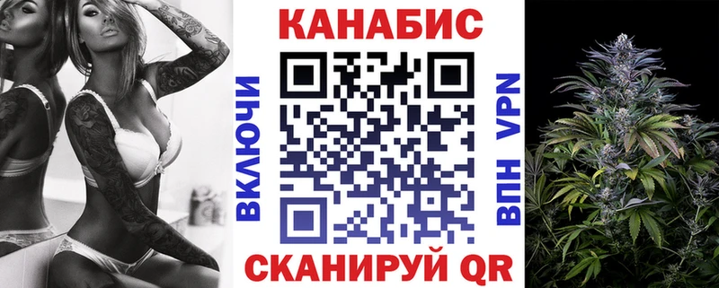 omg ссылка  Порхов  Шишки марихуана марихуана 